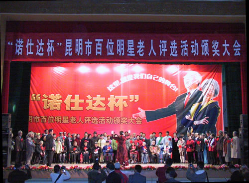 �D6����Ӆ��c