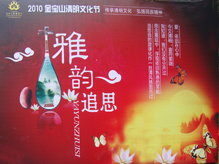 ������(ji��)���׷˼