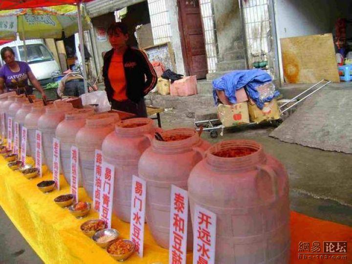 �W(w��ng)�ь��ģ�ˬ���˵�������ʳ������ˬ�D�� - hanwa - ���`�ļ҈@