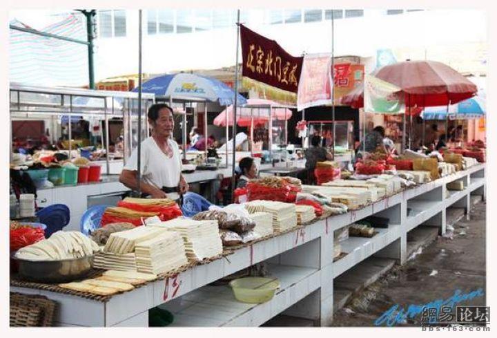 �W(w��ng)�ь��ģ�ˬ���˵�������ʳ������ˬ�D�� - hanwa - ���`�ļ҈@