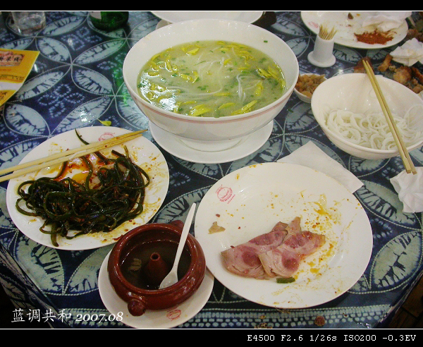 點(diǎn)擊圖片在新窗口查看大圖 點(diǎn)擊圖片在新窗口查看大圖